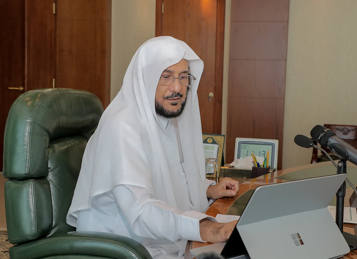 وزير الشؤون الإسلامية والدعوة والإرشاد عبداللطيف بن عبدالعزيز آل الشيخ