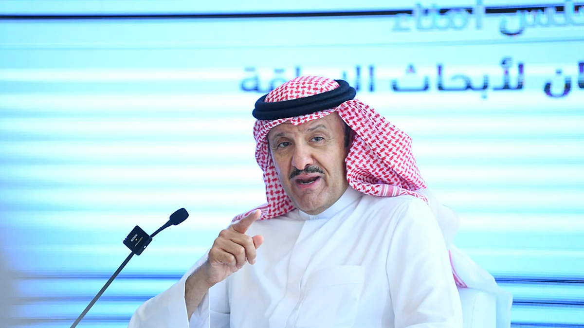 الأمير سلطان بن سلمان بن عبدالعزيز رئيس مجلس أمناء مركز الملك سلمان لأبحاث الإعاقة