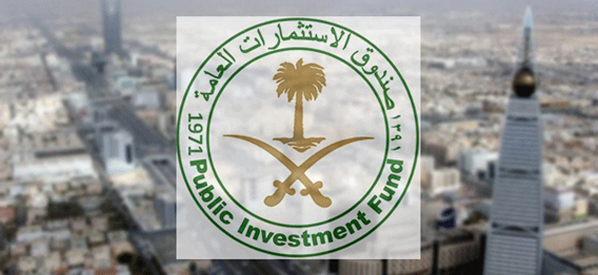 أصوله ترتفع 15%.. "صندوق الاستثمارات" يتوسع في "صناعة ألعاب الفيديو"