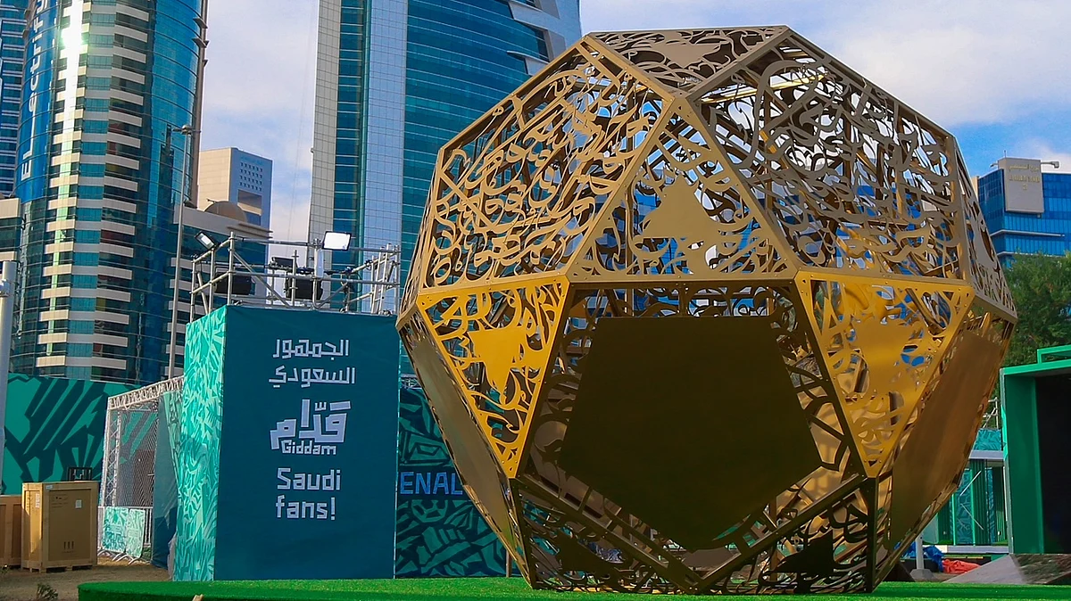 في كورنيش الدوحة.. البيت السعودي يُثري تجربة جماهير كأس العالم قطر 2022