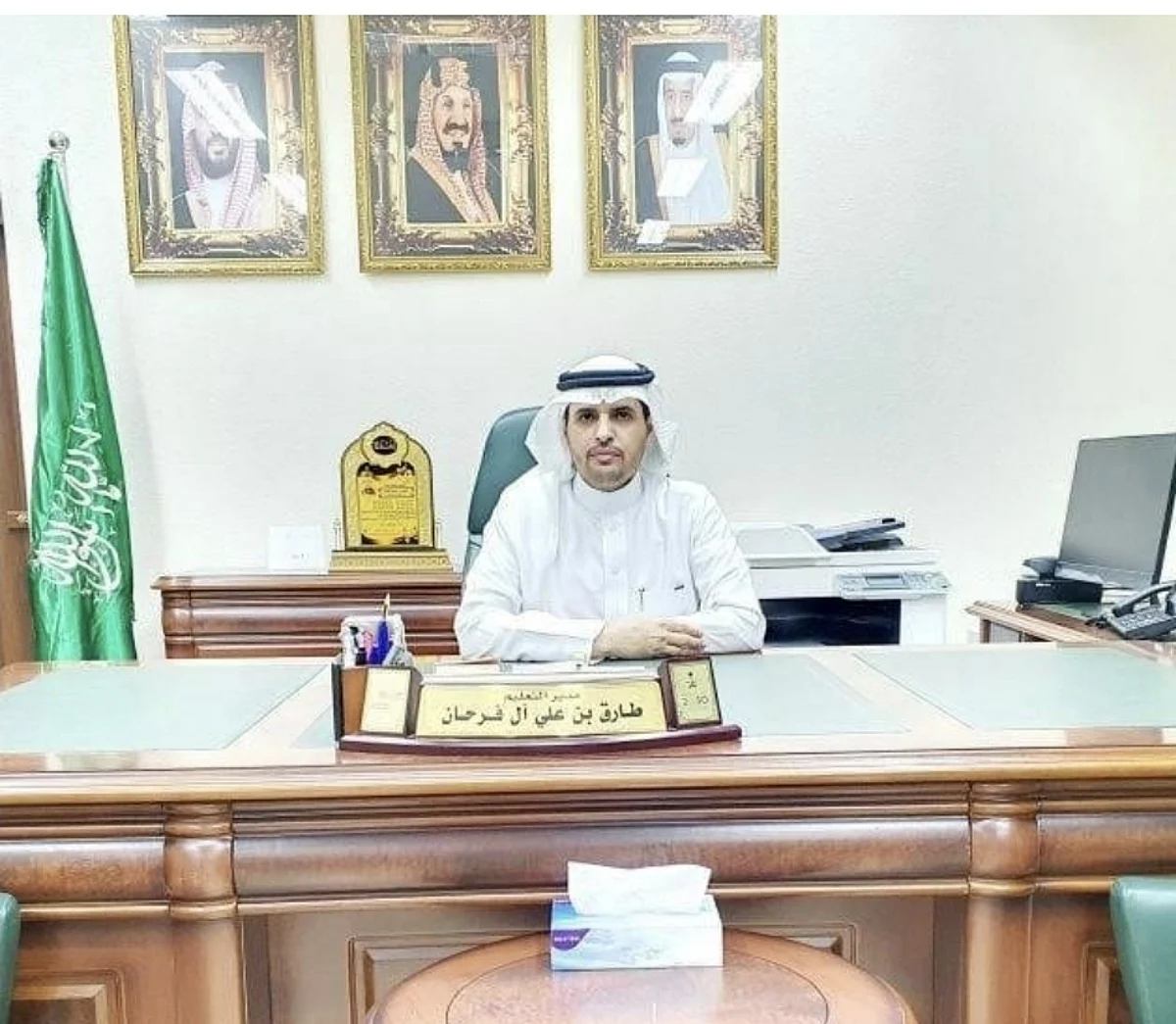 مدير تعليم ظهران الجنوب طارق آل فرحان