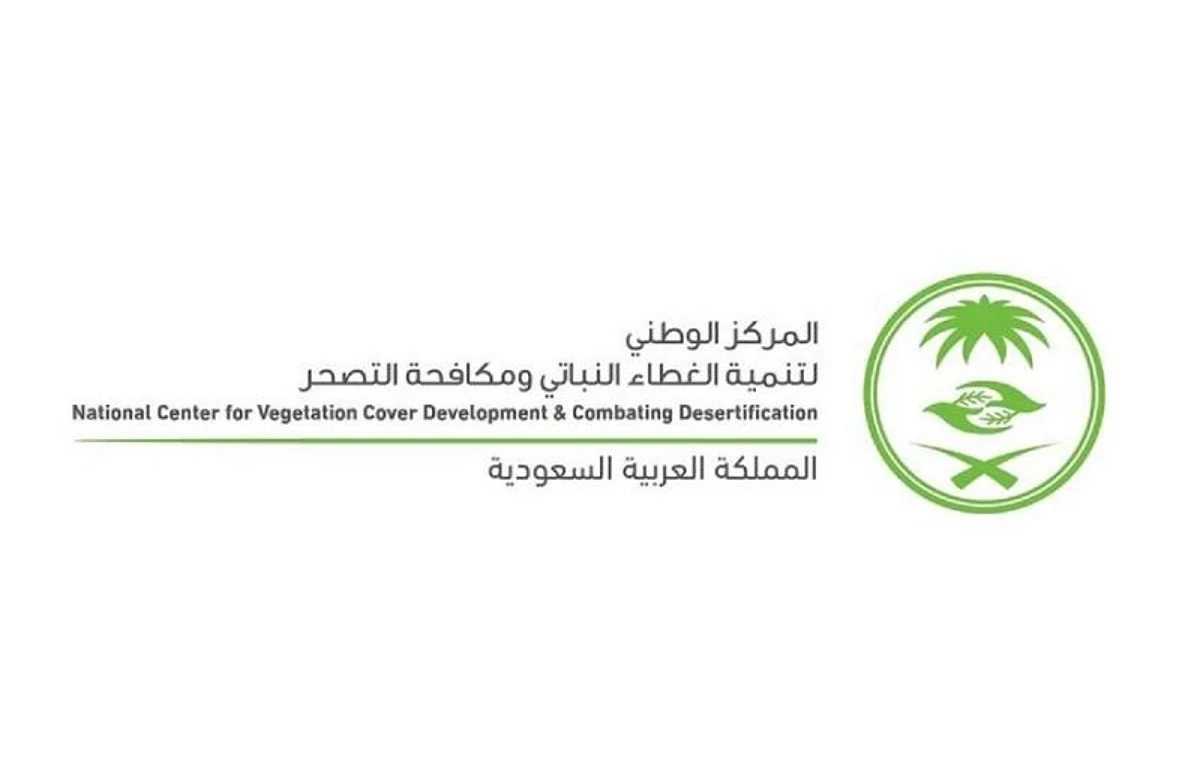 "تنمية الغطاء النباتي" يُطلق مبادرة زراعة أشجار المانجروف على شواطئ خليج تاروت