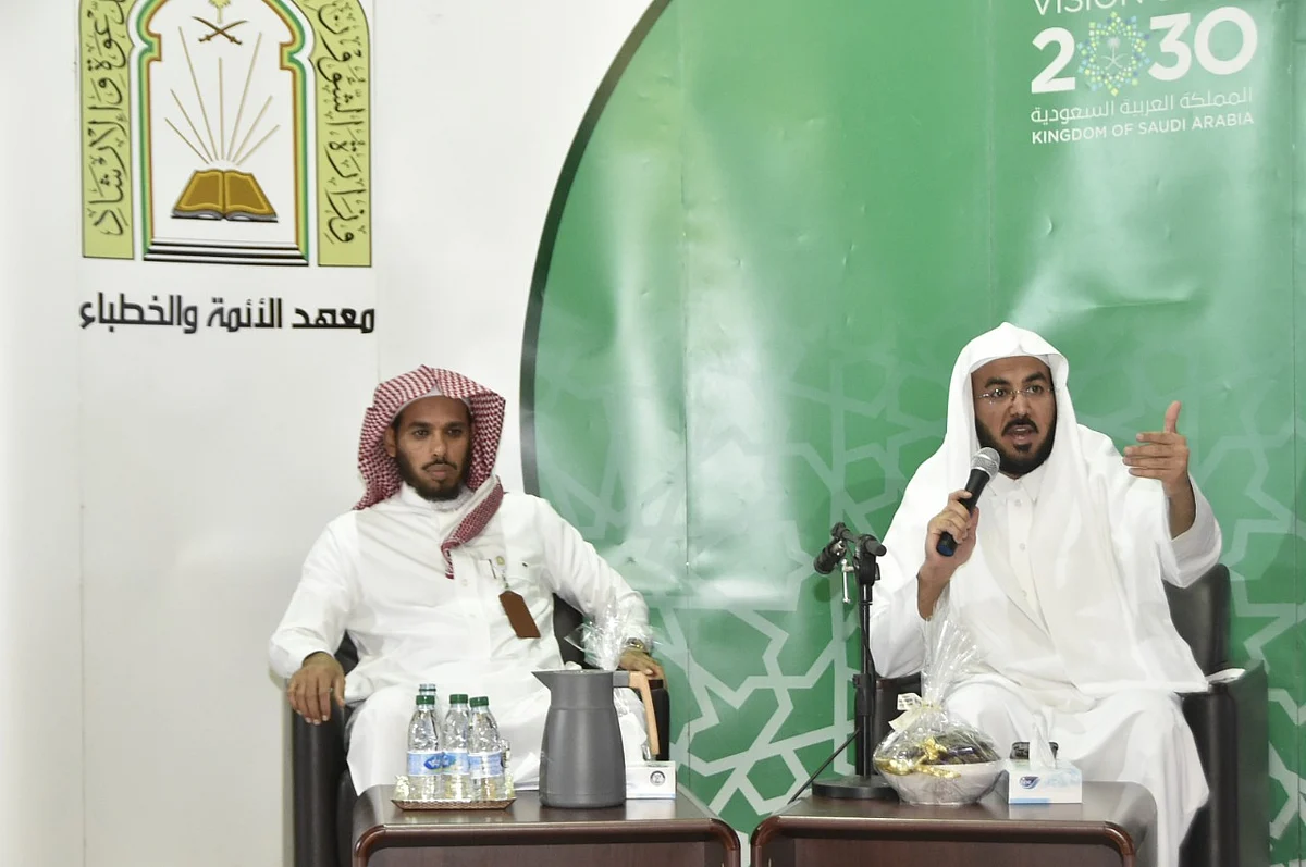 "الشؤون الإسلامية" تؤكد أهمية دور الداعيات ومراقبات المساجد في التوعية والتحذير من "الإخوان" و"السرورية"