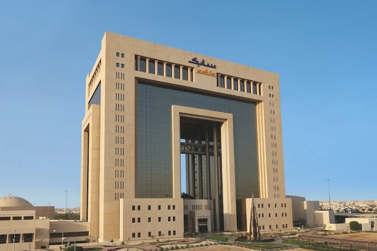 "الاقتصاد الدائري بالمملكة" في مذكرة تفاهم تجمع "سابك" و"بيبسيكو"