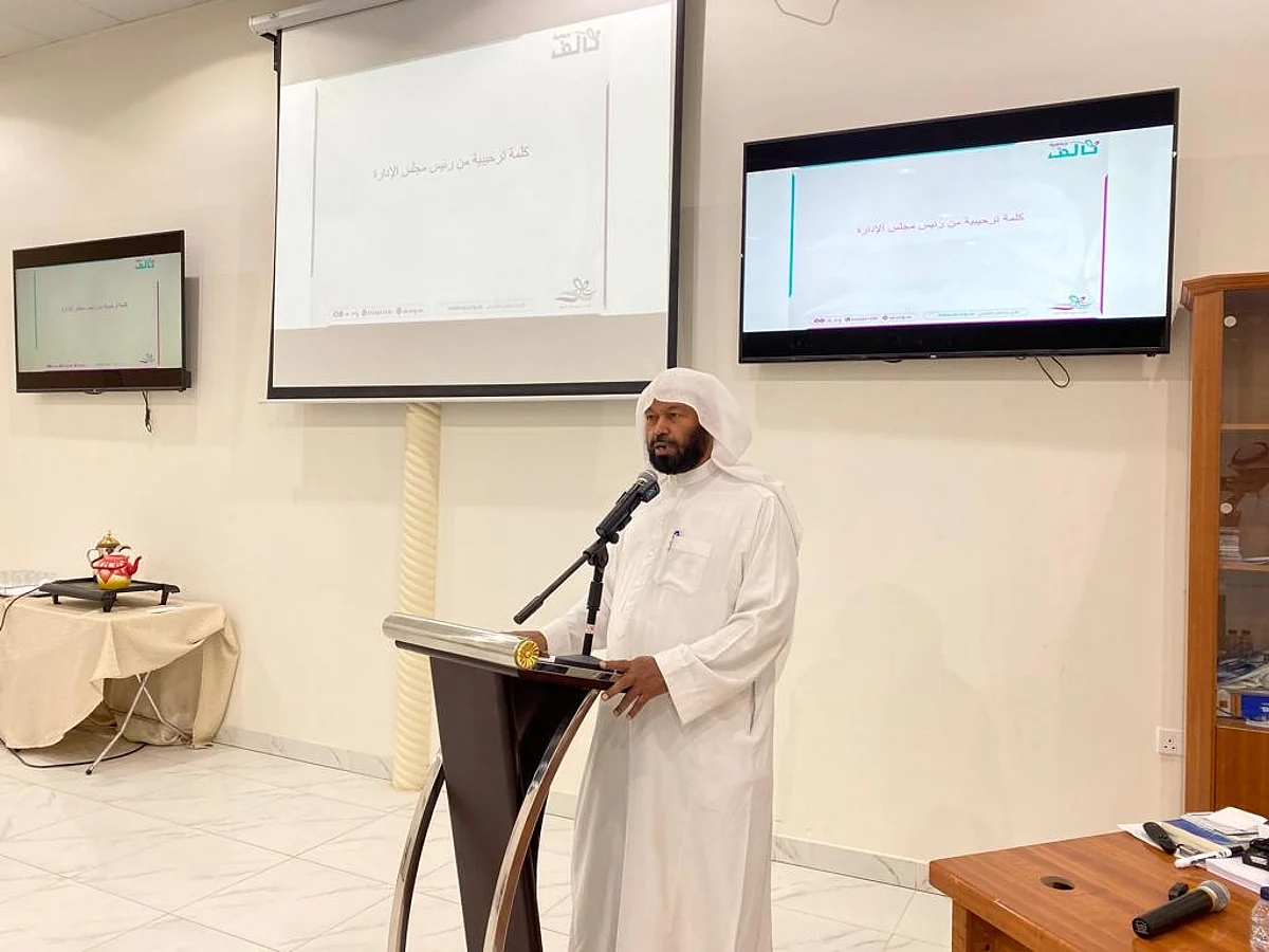 "تآلف" عنيزة تستضيف جمعيات ولجان السعي والتوفيق بالمملكة