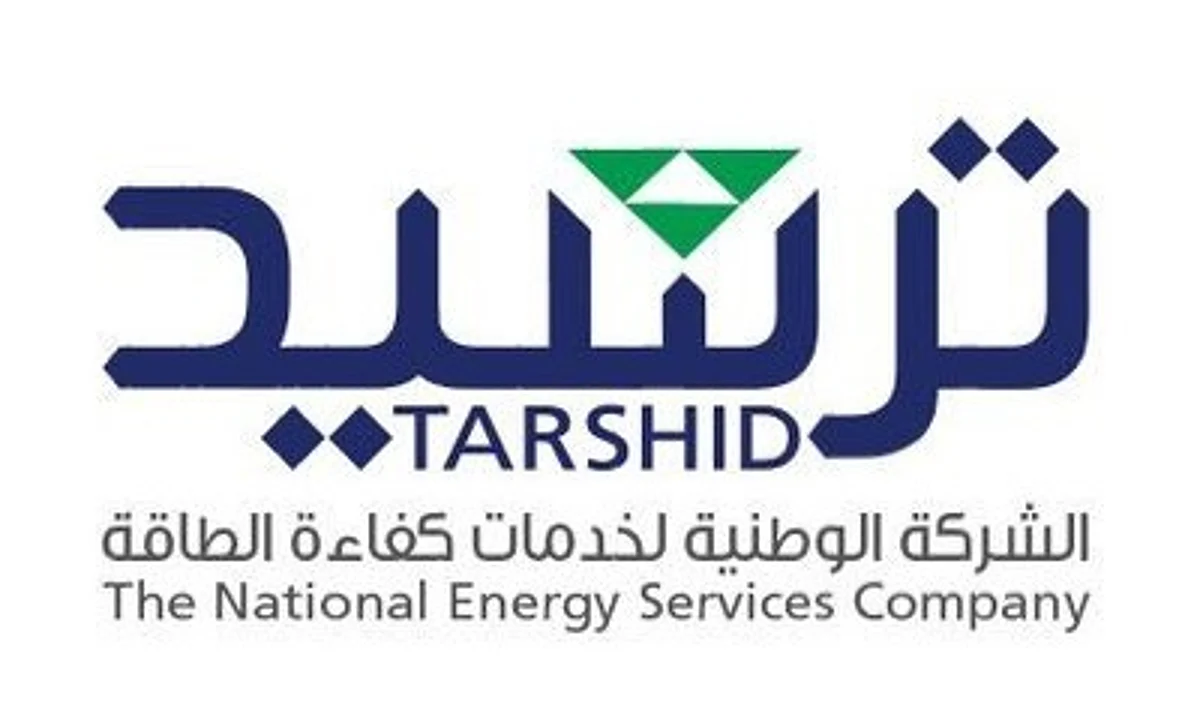 "ترشيد" تستكمل مشروع إعادة تأهيل مباني مجمع المحاكم بالرياض بوفر 41%
