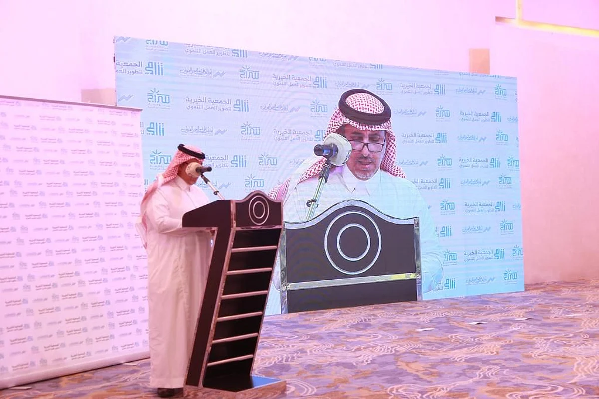 "الحربي" يفتتح الحفل الختامي لمشروع تأهيل "10" جمعيات ناشئة بالرياض