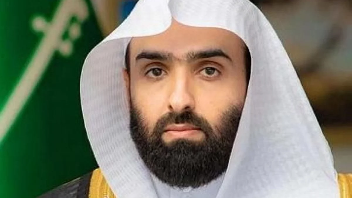 رئيس ديوان المظالم خالد بن محمد اليوسف