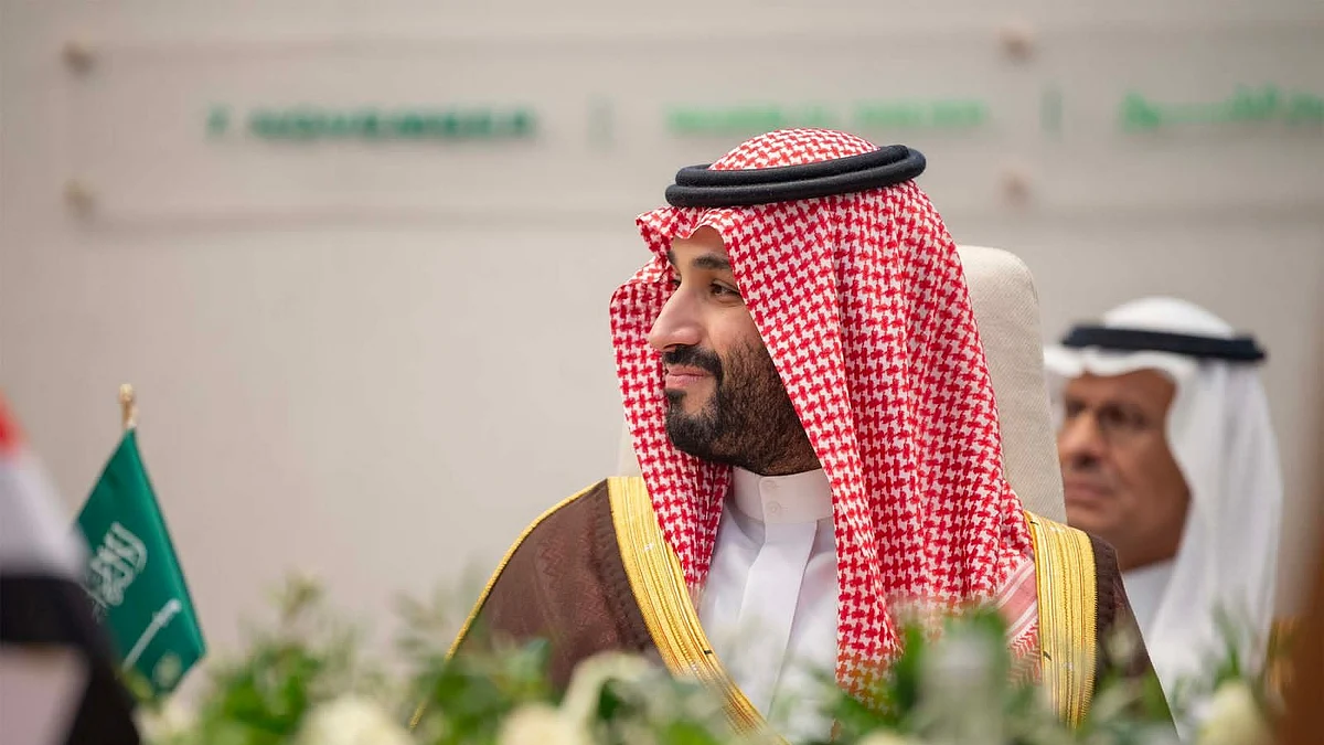 ولي العهد الأمير محمد بن سلمان -حفظه الله-