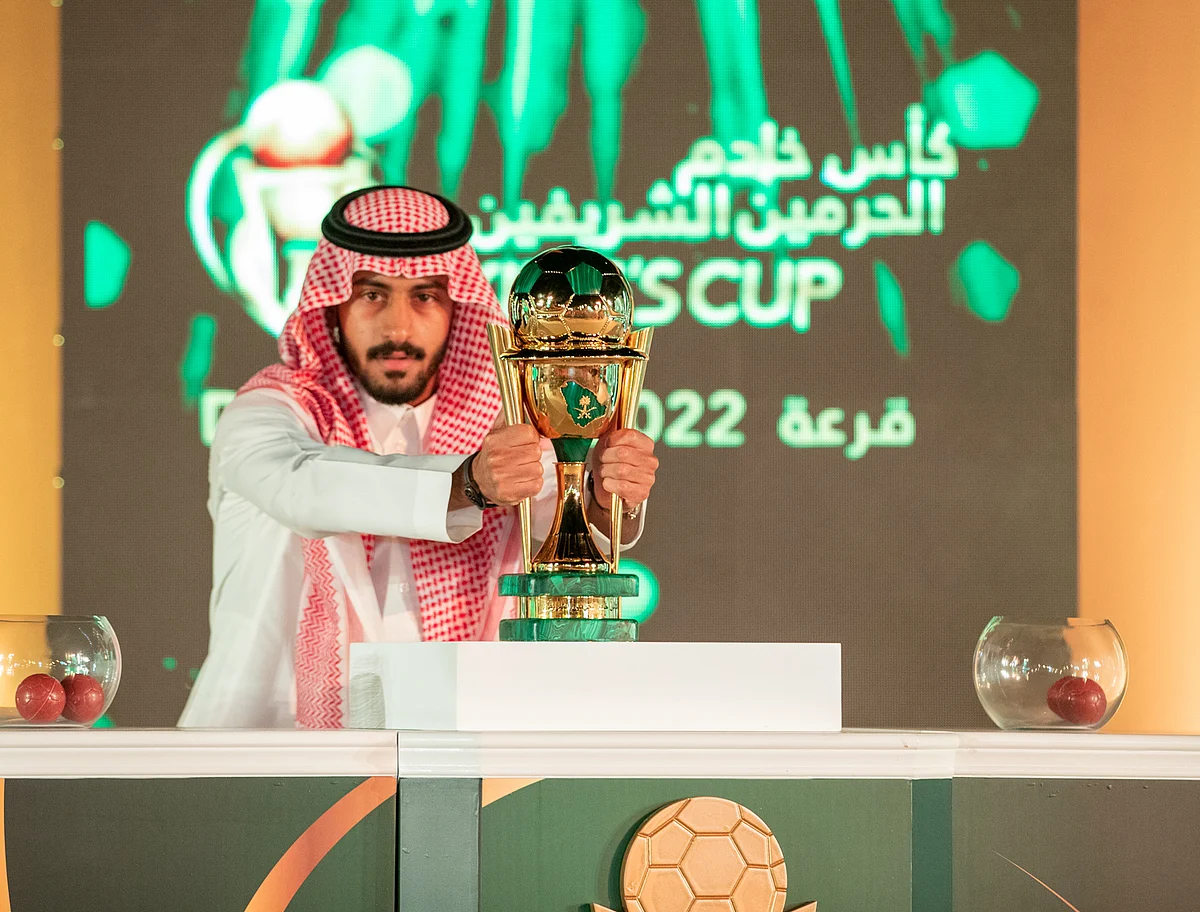 جانب من مراسم قرعة كأس الملك