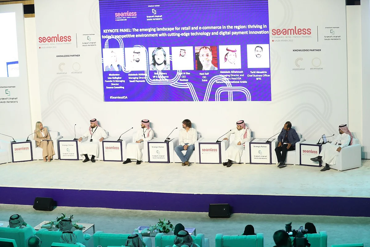 مؤتمر ومعرض "سيملس السعودية"
