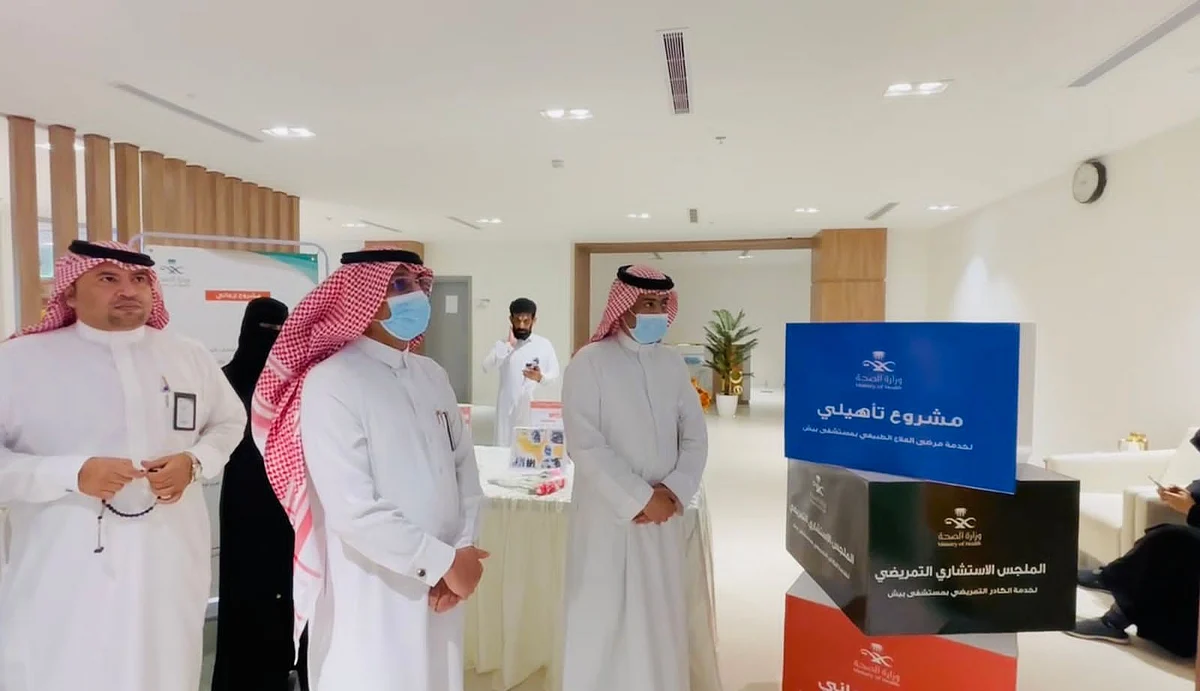 "صحة جازان" تدشن عددًا من المبادرات التطويرية بمستشفى بيش العام