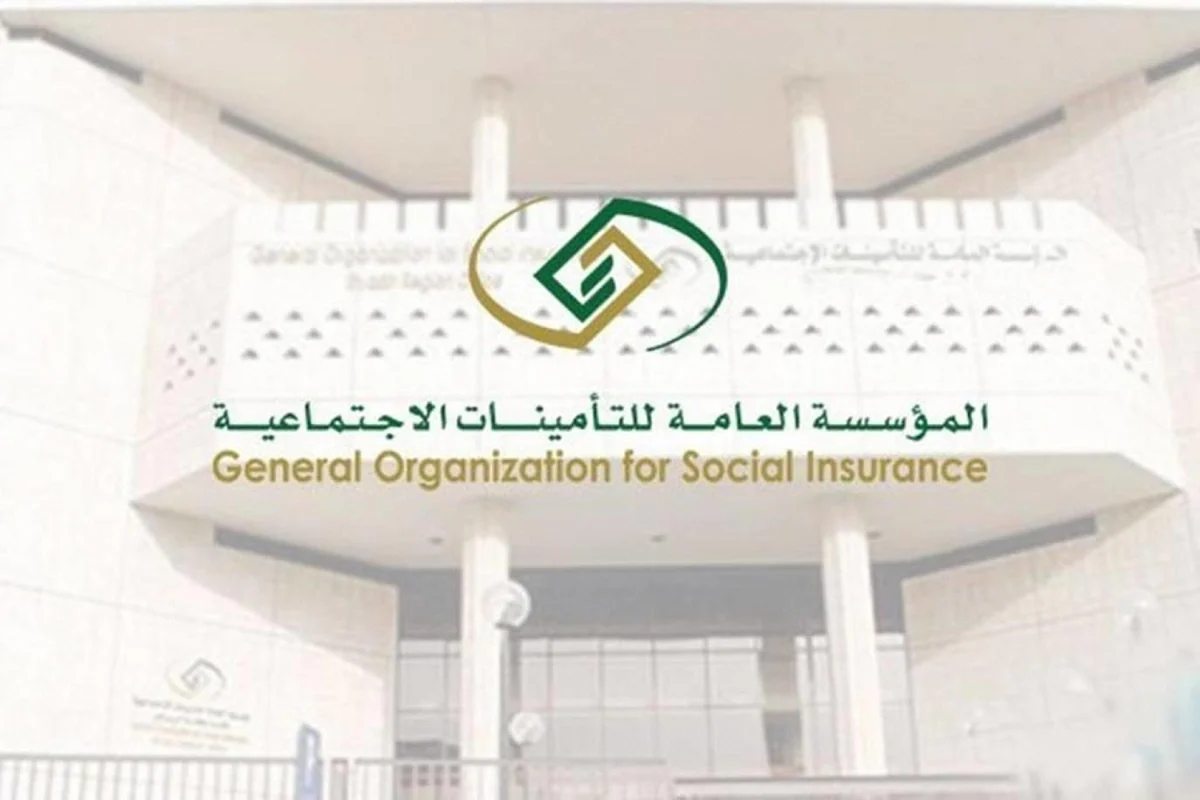 "التأمينات الاجتماعية" تستضيف اجتماع رؤساء أجهزة التقاعد المدني بدول مجلس التعاون