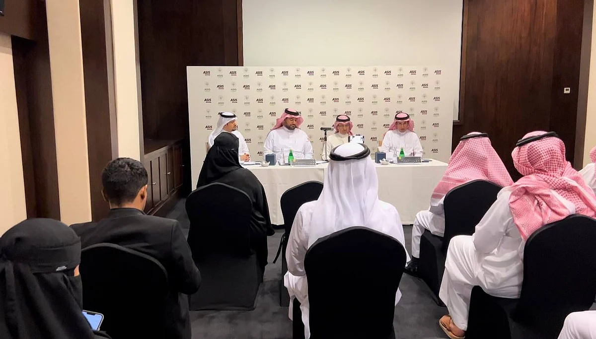 أكثر من 100 منظمة محلية وعالمية تشارك في المؤتمر الدولي للأمن الصناعي بالدمام
