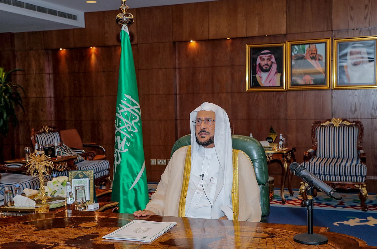 وزير الشؤون الإسلامية والدعوة والإرشاد عبداللطيف آل الشيخ