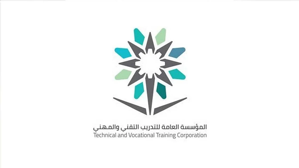 "التدريب التقني" بالقصيم تعلق الدراسة حضوريًا .. غدًا