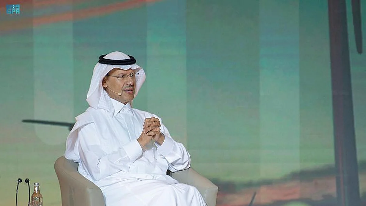 الأمير عبد العزيز بن سلمان وزير الطاقة