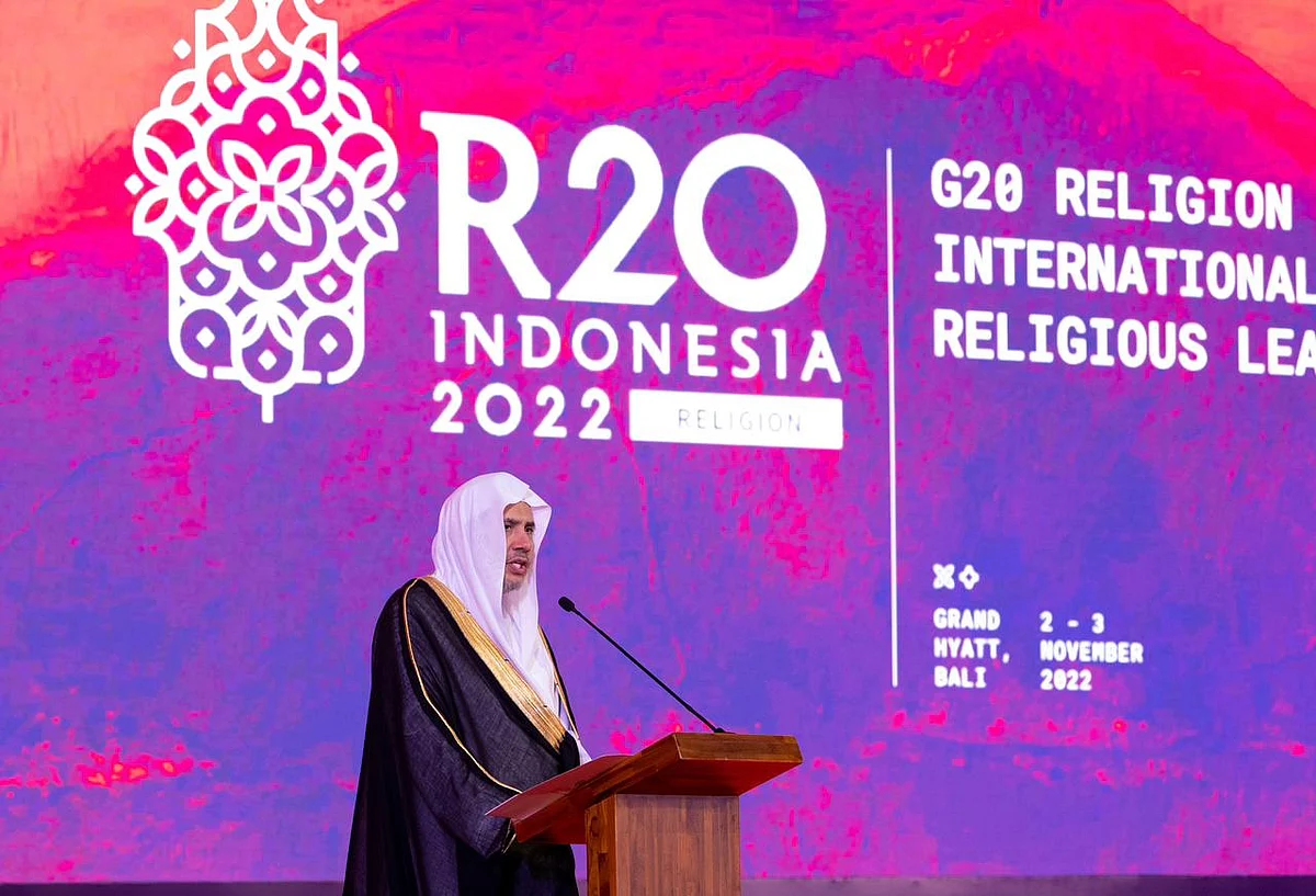 د. العيسى يعلن اعتماد رئاسة G20 لتأسيس منصة "R20".. أول مجموعة رسمية لتواصل للأديان لمجموعة العشرين