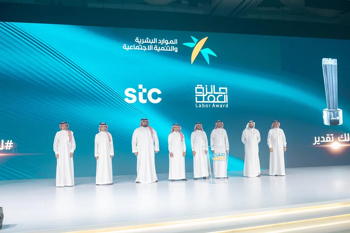 تتويج مجموعة stc وشركاتها التابعة بـ 4 جوائز