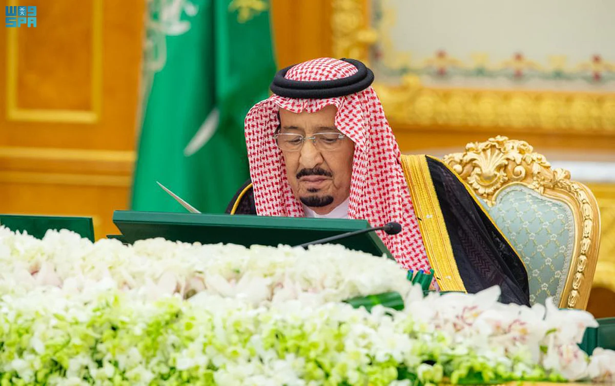 خادم الحرمين الشريفين الملك سلمان بن عبد العزيز