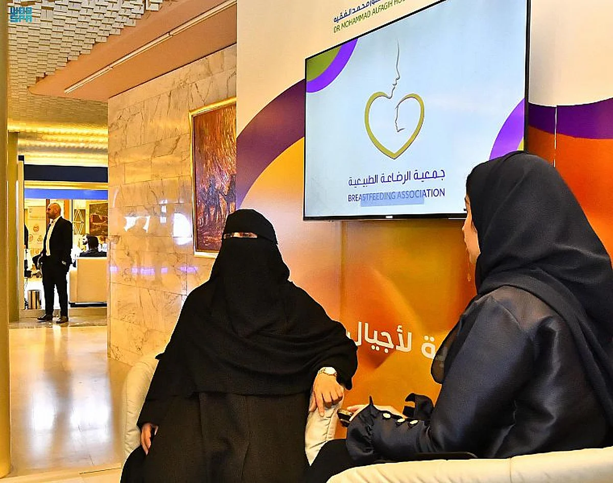 "الرضاعة الطبيعية" تشارك في المؤتمر السنوي الـ21 لطب الأطفال حديثي الولادة