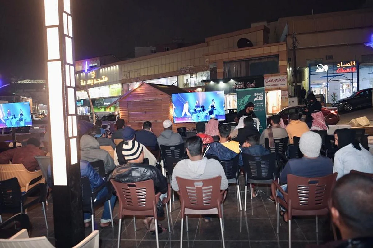 "أمانة الباحة" تجهز 18 موقعاً و32 شاشة عرض لمتابعة الأخضر في المونديال