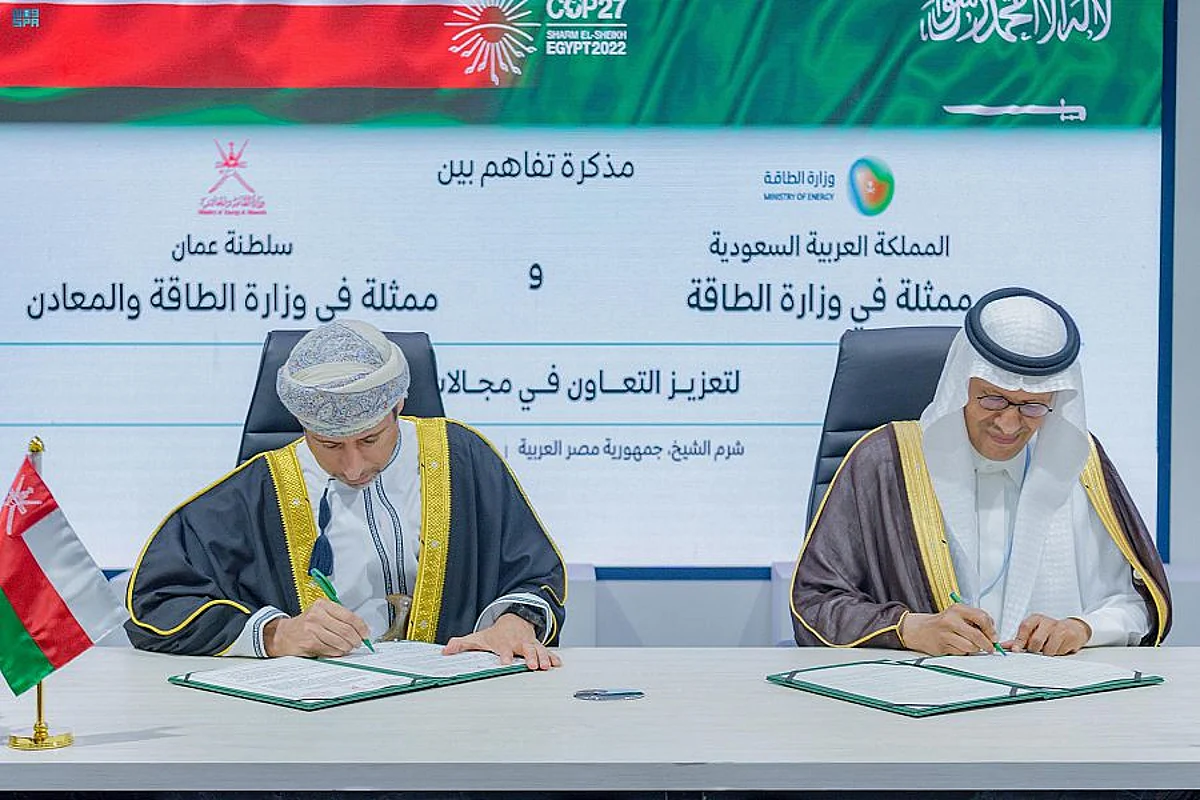 المملكة تُوقِّع مذكرة تعاون مع سلطنة عُمان بمجالات الطاقة المتجددة والكهرباء