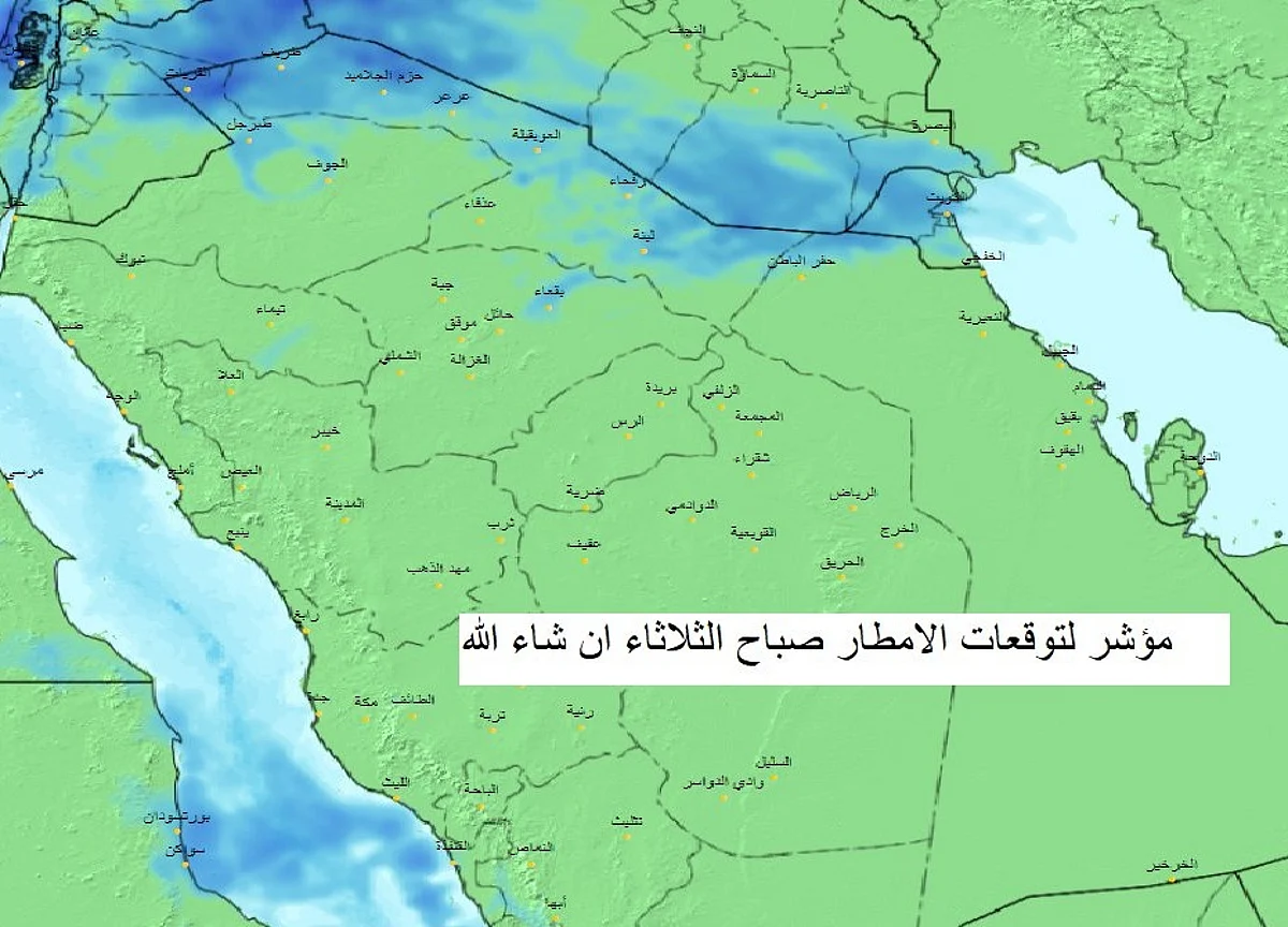 حالة حائل.. "الحصيني": مازالت هناك فرصة أمطار
