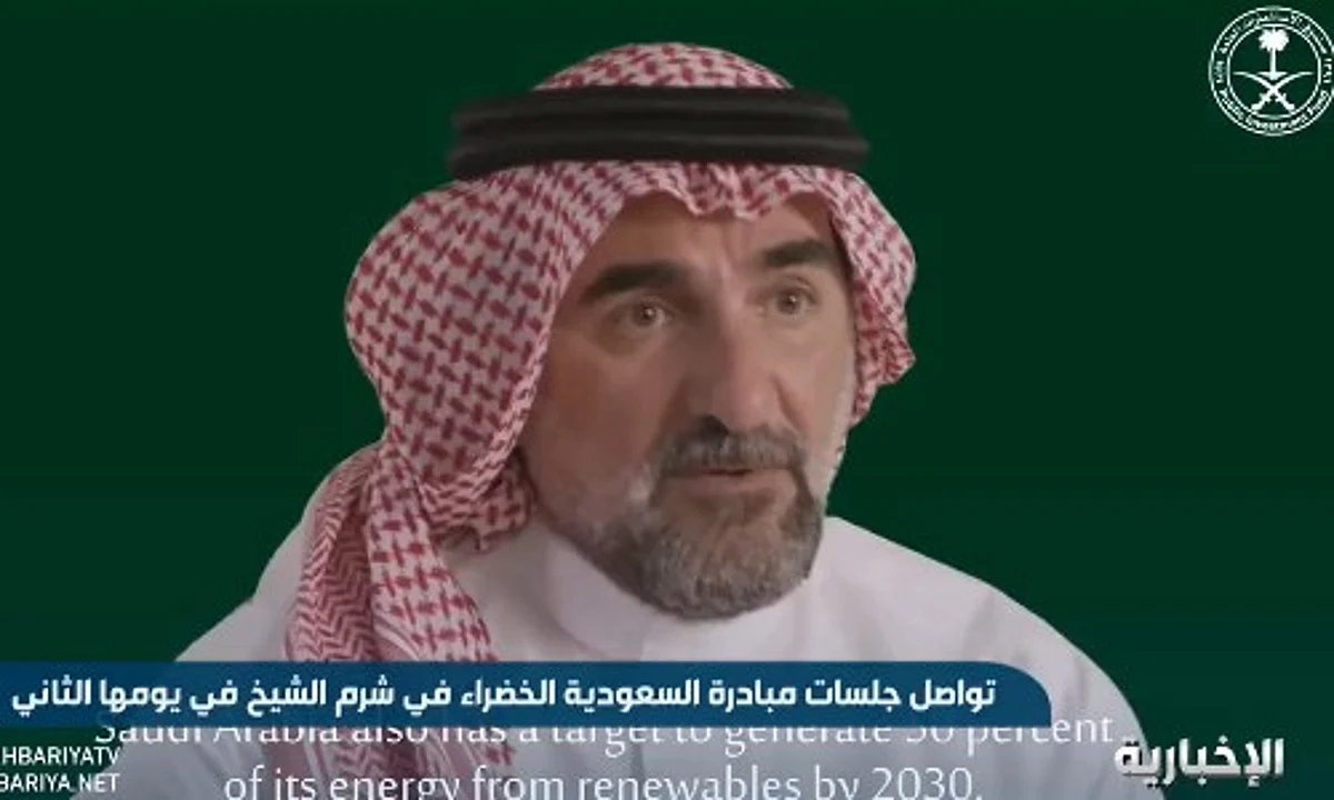 محافظ صندوق الاستثمارات العامة ياسر الرميان
