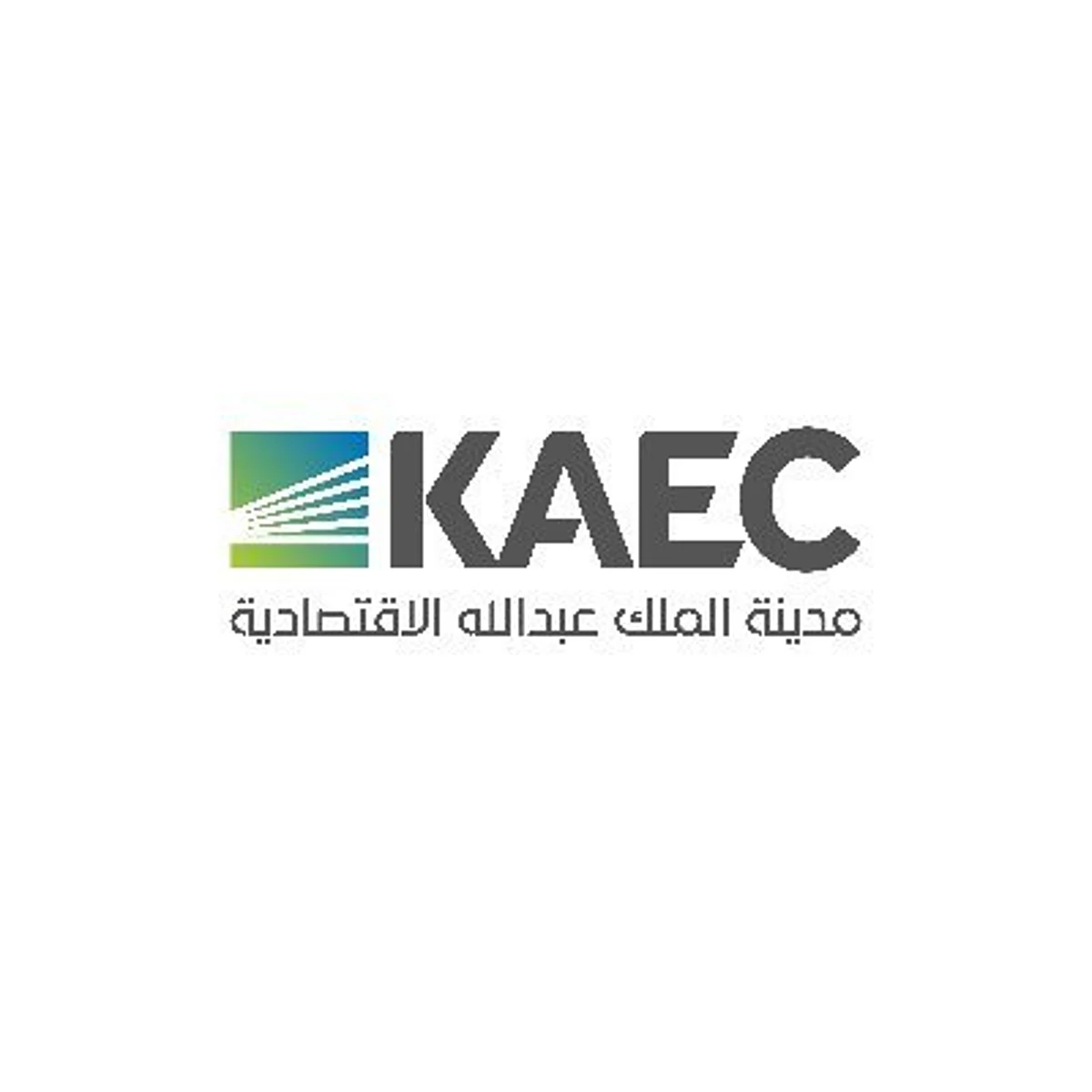 "الملك عبدالله الاقتصادية" توقّع اتفاقية إستراتيجية لإعادة تصنيع قطع غيار السيارات بالمملكة