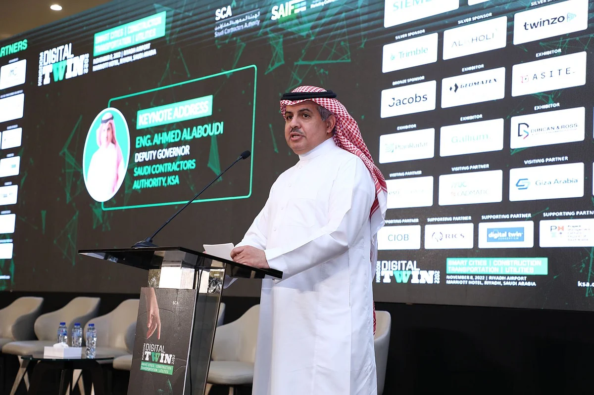 نائب أمين عام الهيئة السعودية للمقاولين أحمد بن عبدالله العبودي