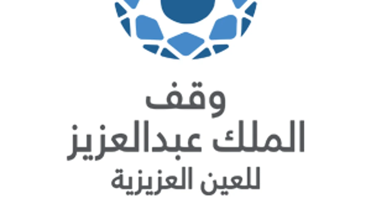 قصة دخول المياه إلى جدة قبل 75 عامًا.. الملك عبدالعزيز يتكفل بنقل المياه على نفقته