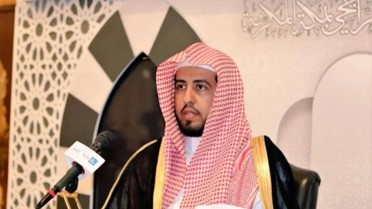 "العبداللطيف" يحصد الدكتوراه بتقدير امتياز من جامعة الإمام