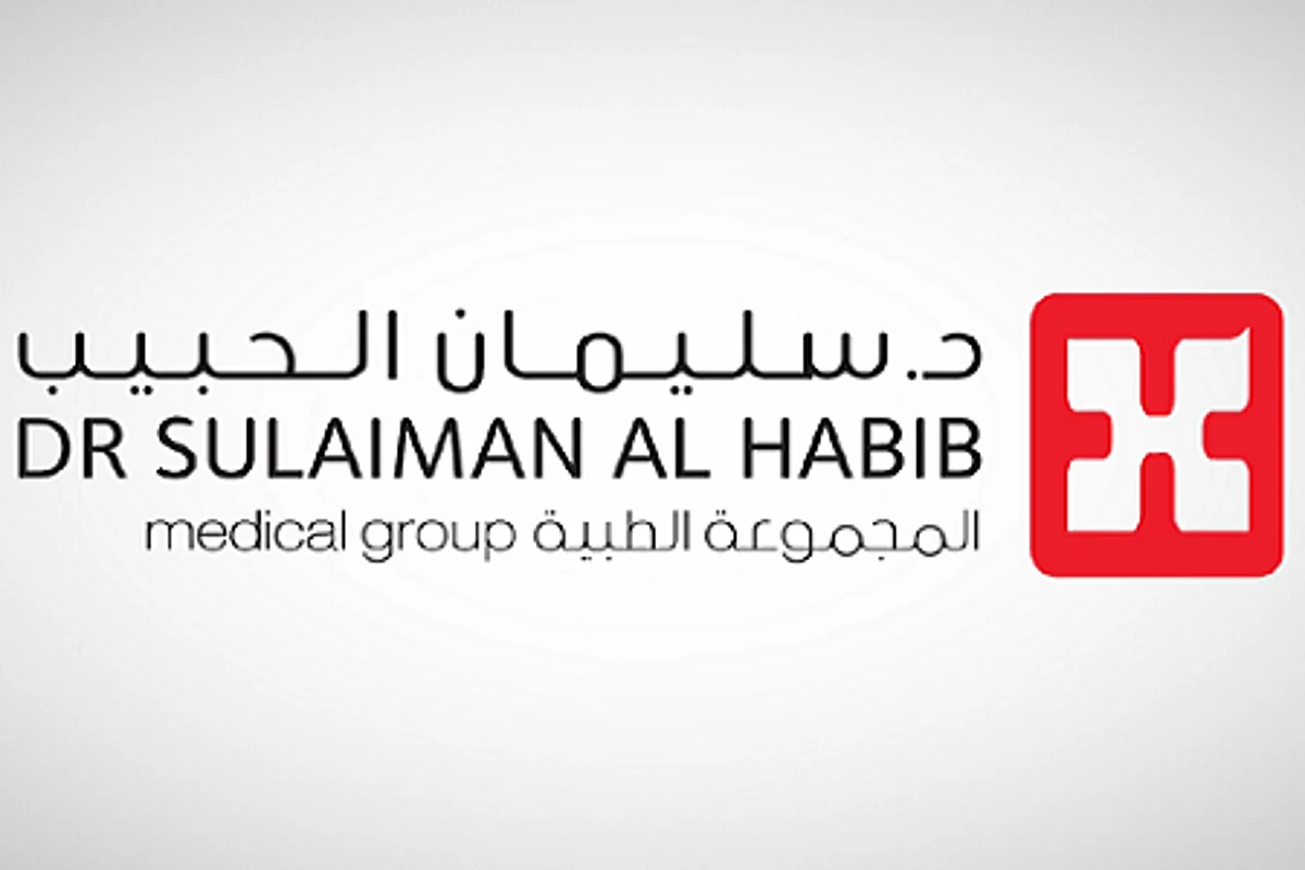 "سليمان الحبيب" يحصل على ترخيص استخدام الأشعة المتنقلة من هيئة الرقابة النووية والإشعاعية كأول مستشفى بالمملكة