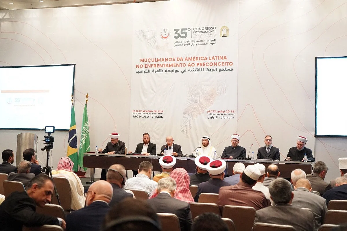 المؤتمر الدولي الـ35 لمسلمي أمريكا اللاتينية والكاريبي يعقد تحت عنوان "مسلمو أمريكا في مواجهة الكراهية"