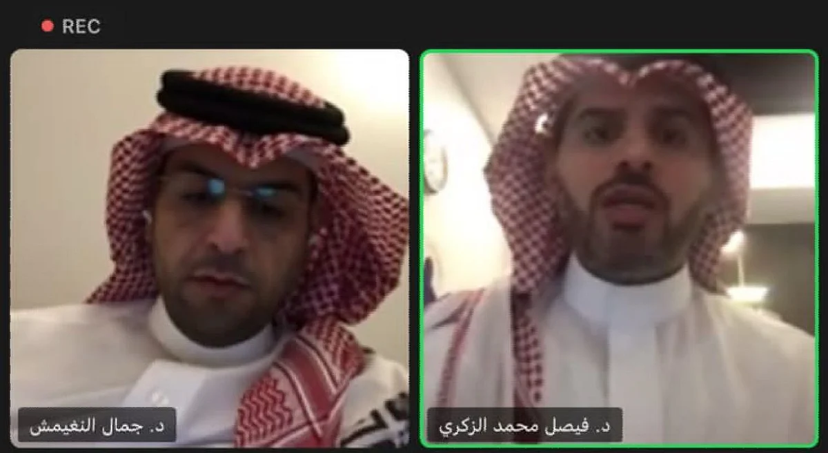 "إرادة الرياض": هناك انتشار في تعاطي "الشبو".. ورصدنا انخفاضاً في الأفيونات العام الماضي