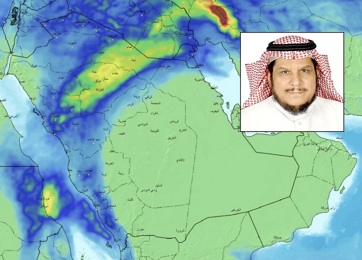 "الحصيني": بدء نجم الغفر الثالث من "الوسم".. تكثر فيه أمراض البرد فاحذروه