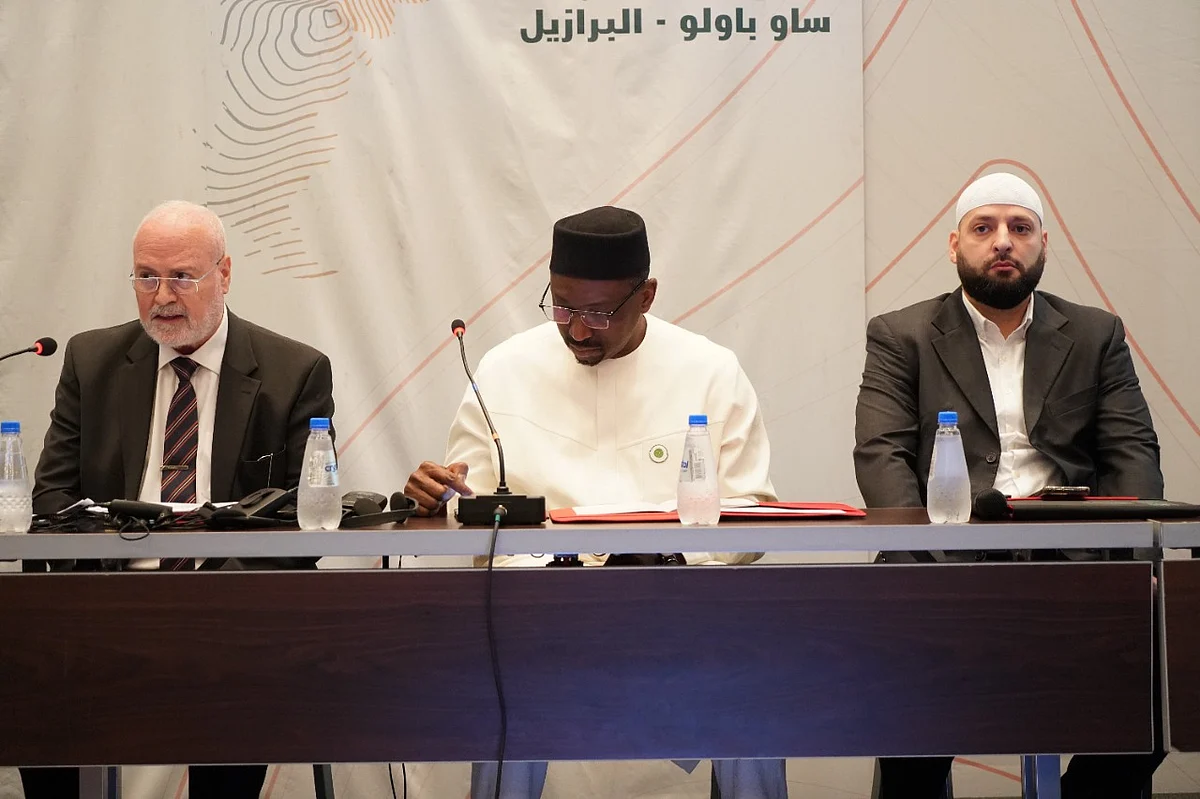 بدْء جلسات المؤتمر الدولي الخامس والثلاثين لمسلمي أمريكا اللاتينية ودول الكاريبي