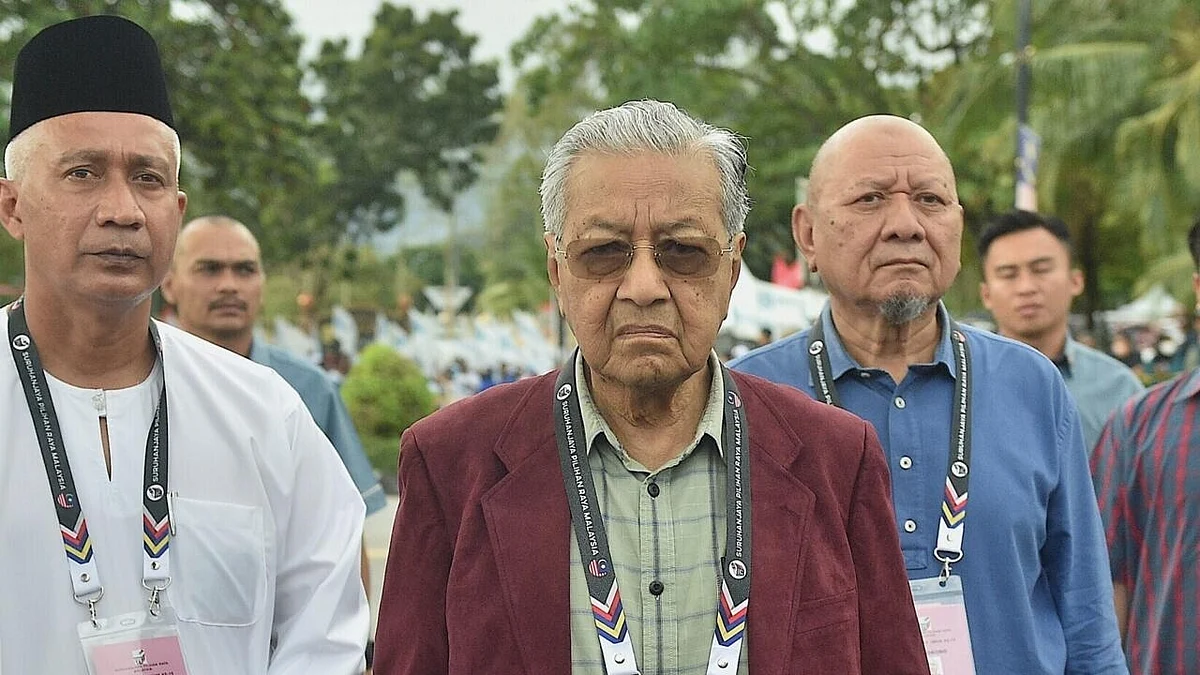 رئيس الوزراء الماليزي السابق مهاتير محمد
