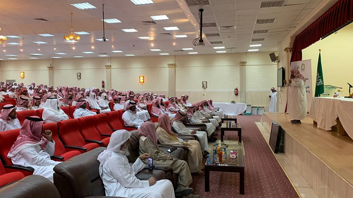 "معهد الأئمة والخطباء" يقيم برنامجاً علمياً لمنسوبي المساجد بمحافظتي شقراء ومرات