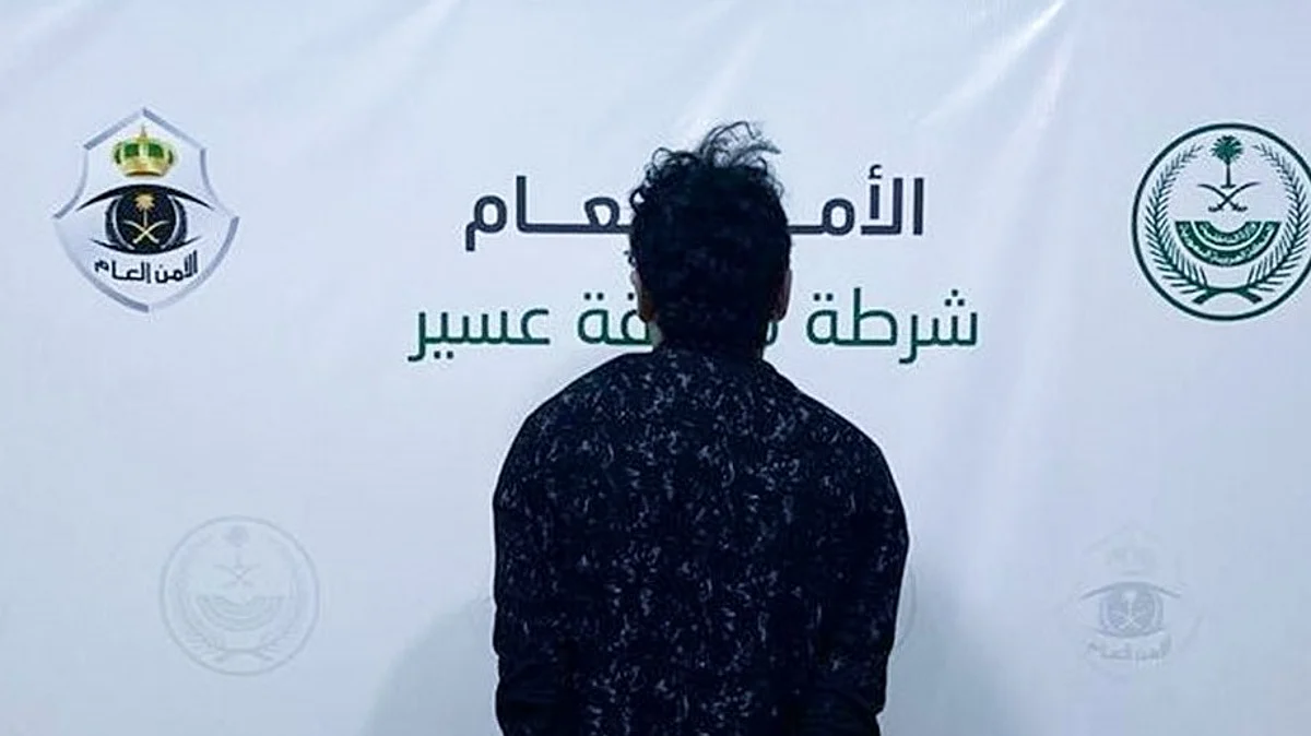 القبض على شخص بحوزته 20 كجم حشيش