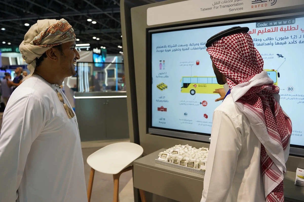 "رافد" تختتم مشاركتها بالمعرض العالمي لمستلزمات وحلول التعليم في الإمارات