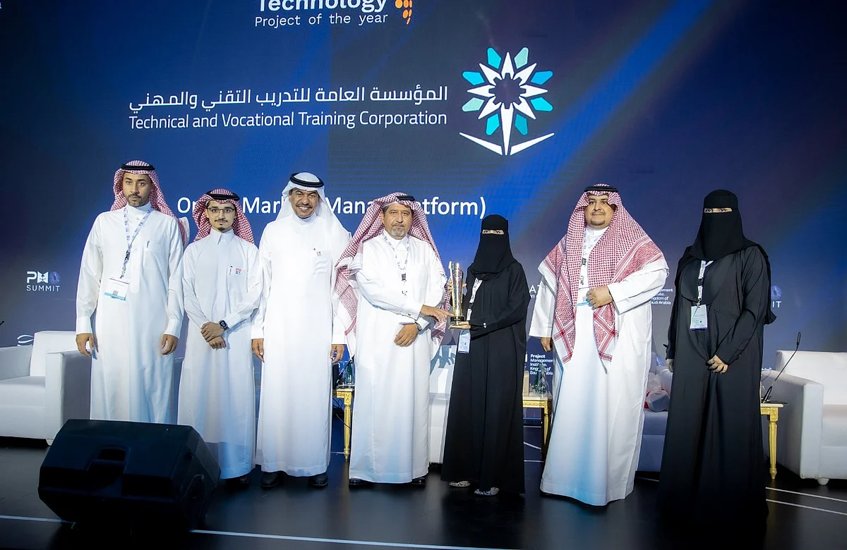 "التدريب التقني" تنال جائزة أفضل مشروع تقني للعام 2022م