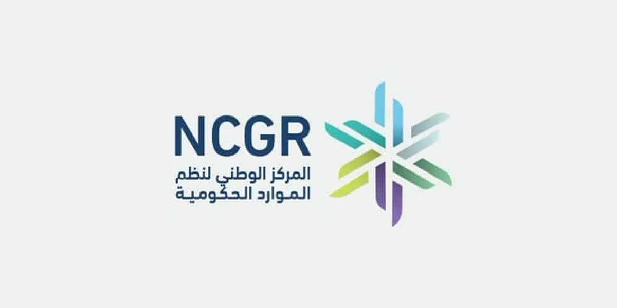 مركز نظم الموارد الحكومية يحصد جائزة التميز العالمية لأفضل مكتب إدارة مشاريع لـ 2022