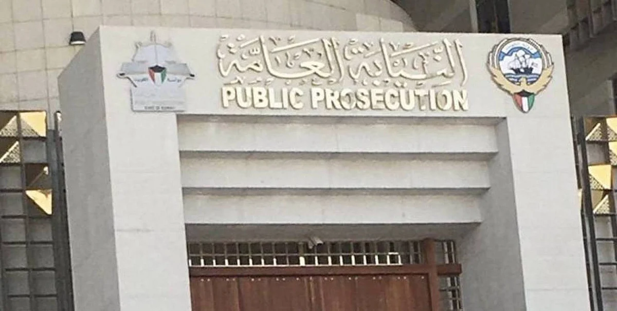 قضية رشوة.. احتجاز عضو في المجلس البلدي الكويتي لإساءة استغلال منصبه