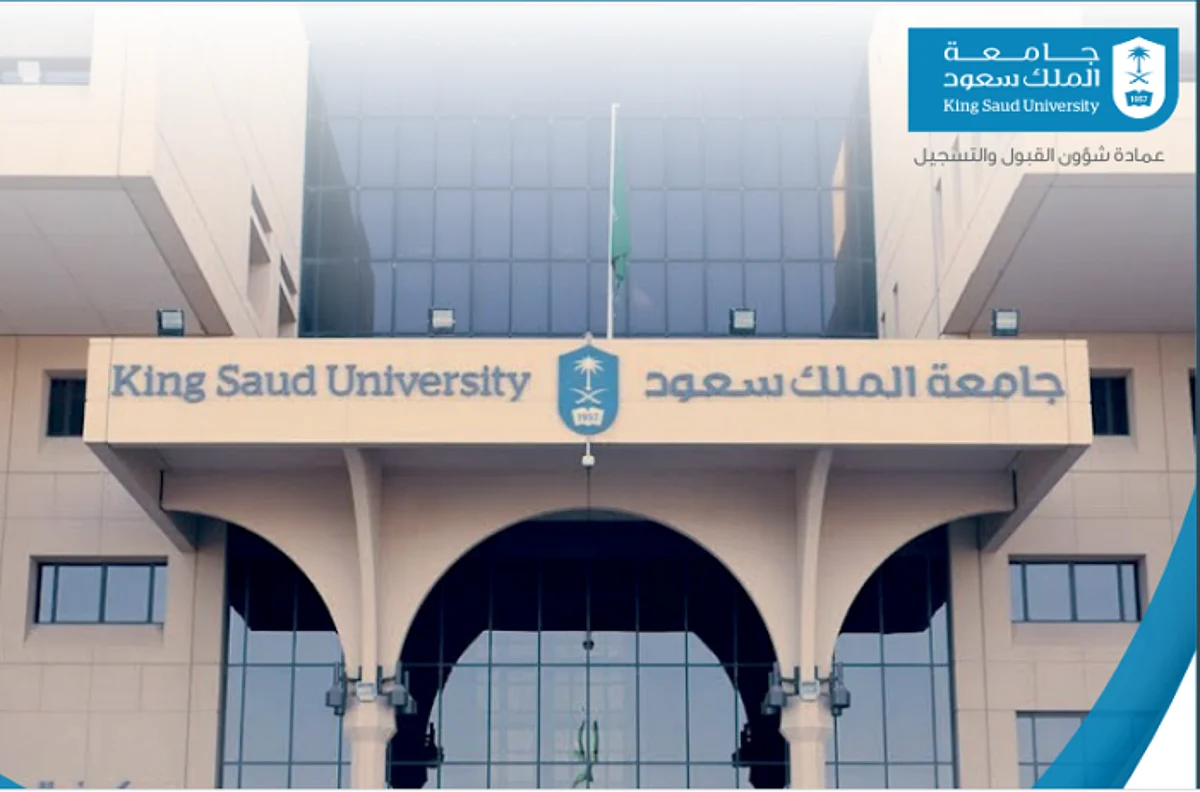فريق بحثي بكلية الطب بجامعة الملك سعود يكتشف مؤشرات حيوية لسرطان بطانة الرحم
