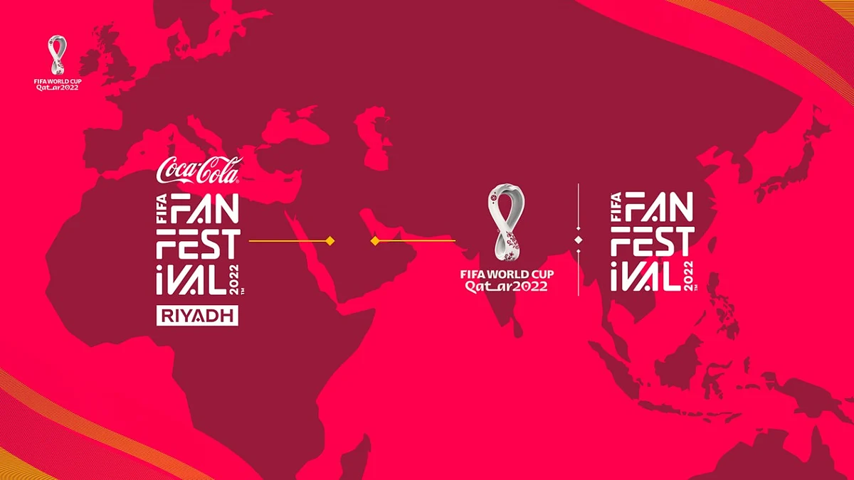 الصالة الخضراء بالرياض تستضيف مهرجان المشجعين FIFA Fan Festival™