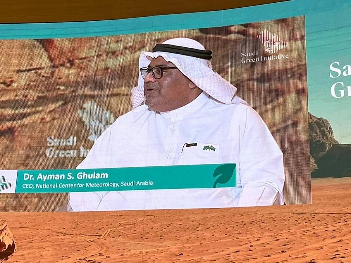أيمن غلام في منتدى مبادرة السعودية الخضراء