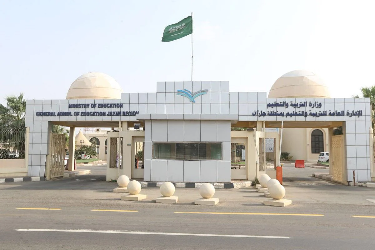 طلاب وطالبات جازان يحققون 53 ميدالية في "بيبراس موهبة" 2022