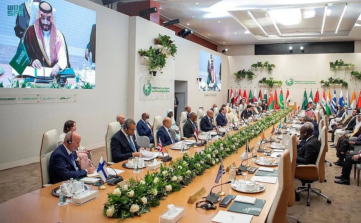 البيان الرئاسي الصادر عن قمة " مبادرة الشرق الأوسط الأخضر" في نسختها الثانية